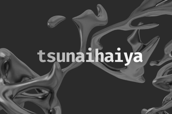 tsunaihaiya