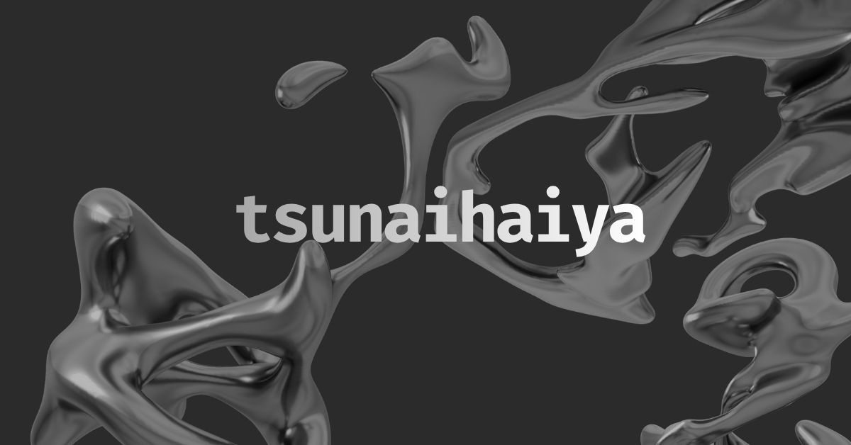tsunaihaiya
